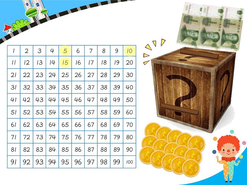 五年级上册数学课件-3.2 探索活动：2，5的倍数的特征（1）-北师大版第6页