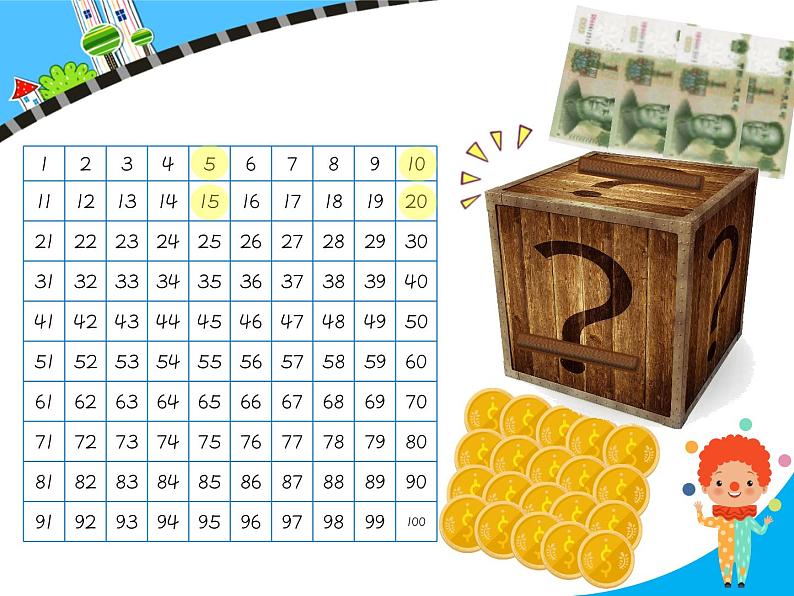 五年级上册数学课件-3.2 探索活动：2，5的倍数的特征（1）-北师大版第7页