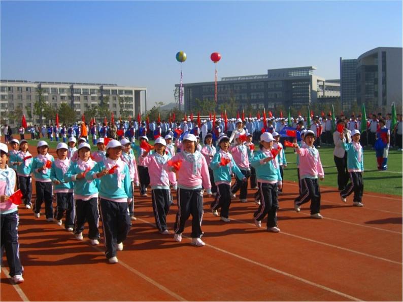 五年级上册数学课件-3.1 倍数与因数（2）-北师大版02