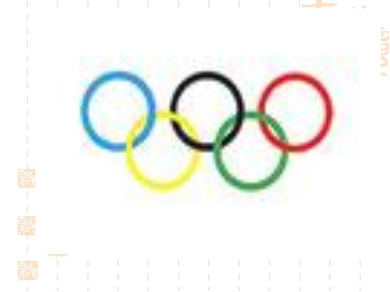 六年级上册数学课件-整理与复习-北师大版第3页