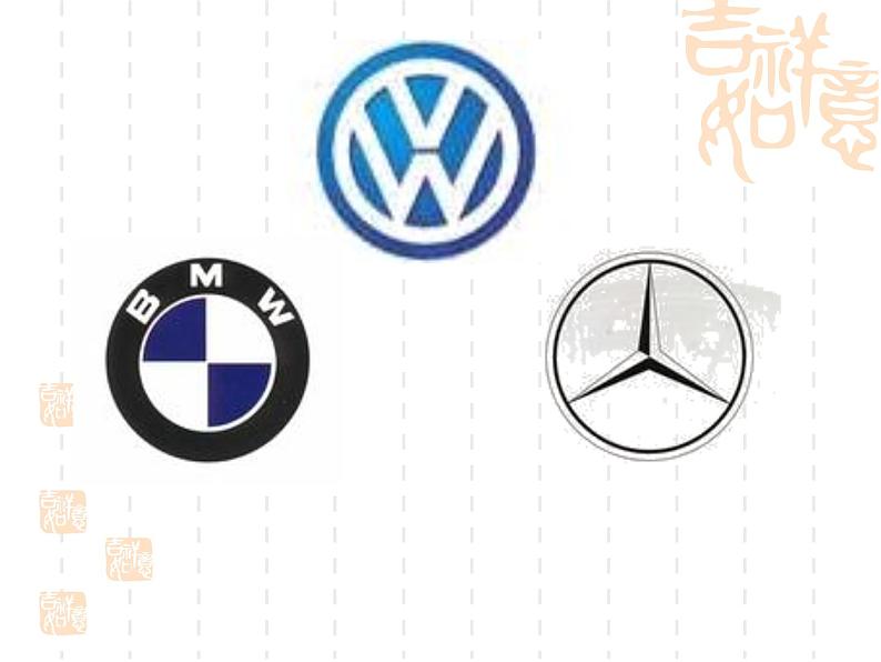 六年级上册数学课件-整理与复习-北师大版第4页