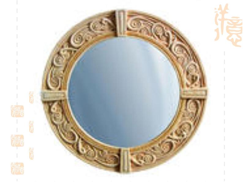 六年级上册数学课件-整理与复习-北师大版第7页