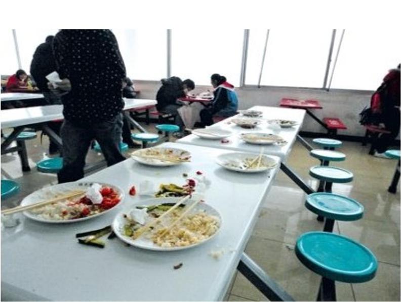 7.4 综合与实践-节约1粒米（3）（课件）-2021-2022学年数学四年级上册-西师大版第2页