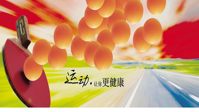 1.4 5以内数的减法（1）（课件）-2021-2022学年数学一年级上册-西师大版第3页