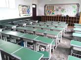 7.1 认识周长（3）（课件）-2021-2022学年数学三年级上册-西师大版