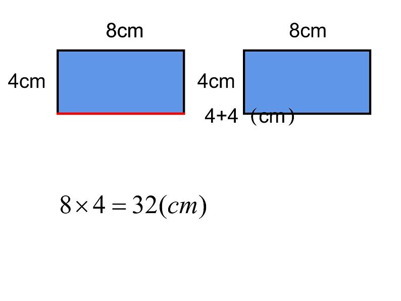 7.2 长方形、正方形的周长（5）（课件）-2021-2022学年数学三年级上册-西师大版第5页