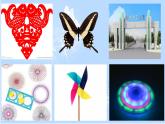 西师大版五年级数学上册 2.5 探索规律课件PPT