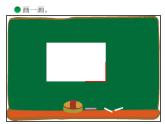 二年级上册数学课件-4 认识角（9）-冀教版