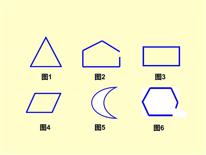 7.1 认识周长（课件）-2021-2022学年数学三年级上册-西师大版 (2)06