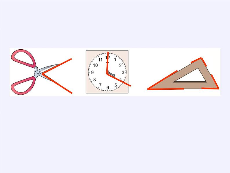 二年级上册数学课件-4 认识角（15）-冀教版第3页
