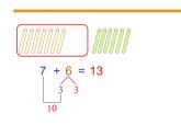 一年级上册数学课件-7.5 有几只小鸟（4）-北师大版