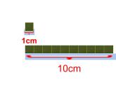 二年级上册数学课件-6.3 1米有多长（3）-北师大版