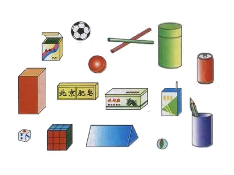 3.2 认识图形（6）（课件）数学一年级上册-西师大版第5页