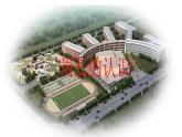 西师大版三年级数学上册 7.2 长方形、正方形的周长课件PPT