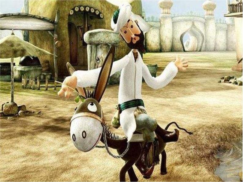 西师大版六年级数学上册课件 8 可能性第2页