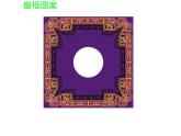 综合与实践：花边设计比赛课件PPT