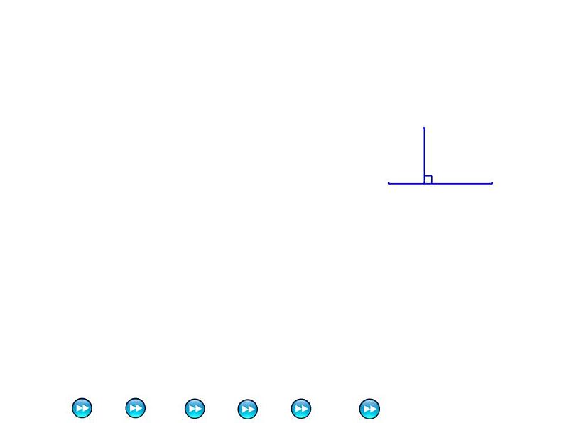 5.3 梯形的面积（5）（课件）数学五年级上册-西师大版第8页