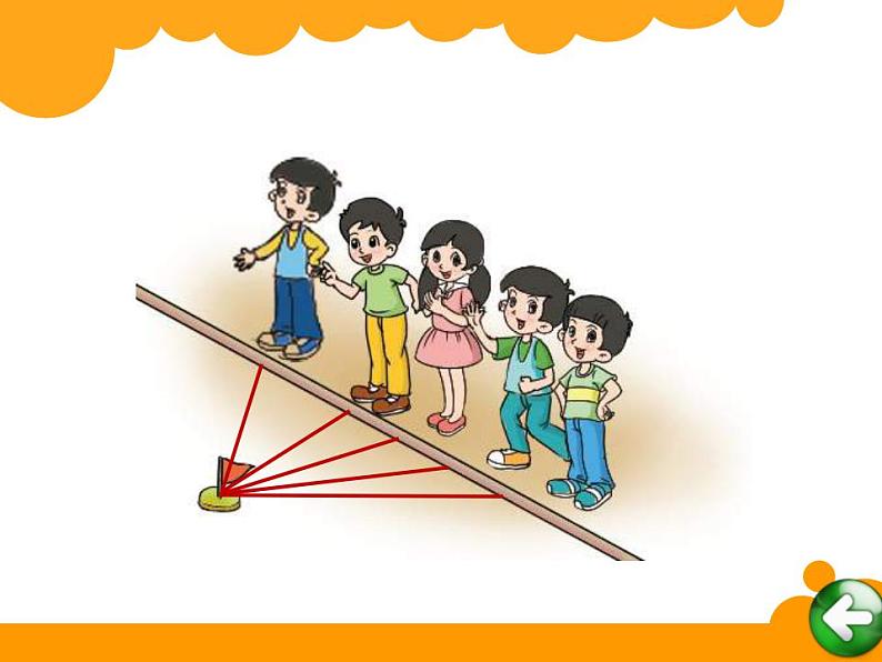 六年级上册数学课件-1.1 圆的认识（一）（12）-北师大版03