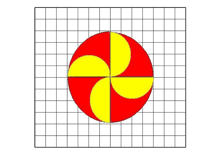 六年级上册数学课件-1.3 欣赏与设计（4）-北师大版04