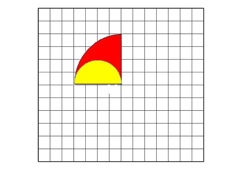 六年级上册数学课件-1.3 欣赏与设计（4）-北师大版05