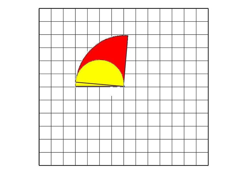 六年级上册数学课件-1.3 欣赏与设计（4）-北师大版06