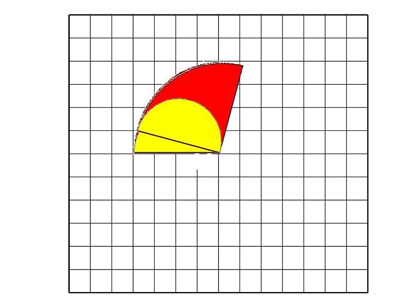 六年级上册数学课件-1.3 欣赏与设计（4）-北师大版08