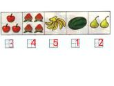 一年级上册数学课件-1.2 玩具（6）-北师大版