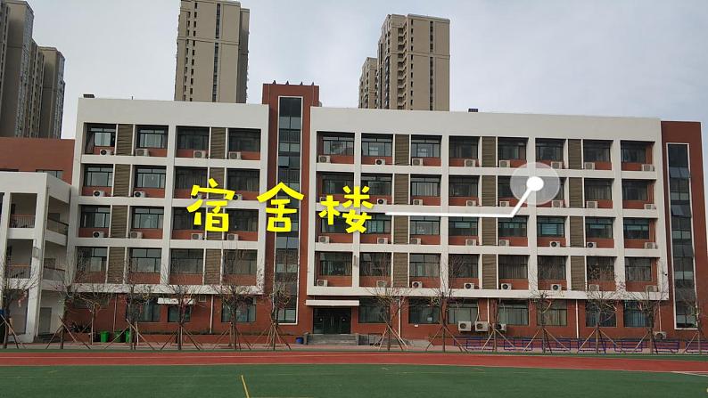 五年级上册数学课件-5.9 分数的大小（5）-北师大版05