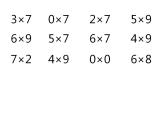 西师大版二年级数学上册课件 6.1 分一分