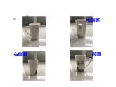 西師大版二年級(jí)數(shù)學(xué)上冊(cè)課件 4 觀察物體