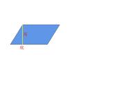 西师大版五年级数学上册课件 5.1 平行四边形的面积