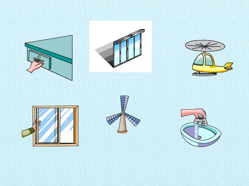 冀教版数学三年级上册 三 图形的运动（一） 复习 课件05
