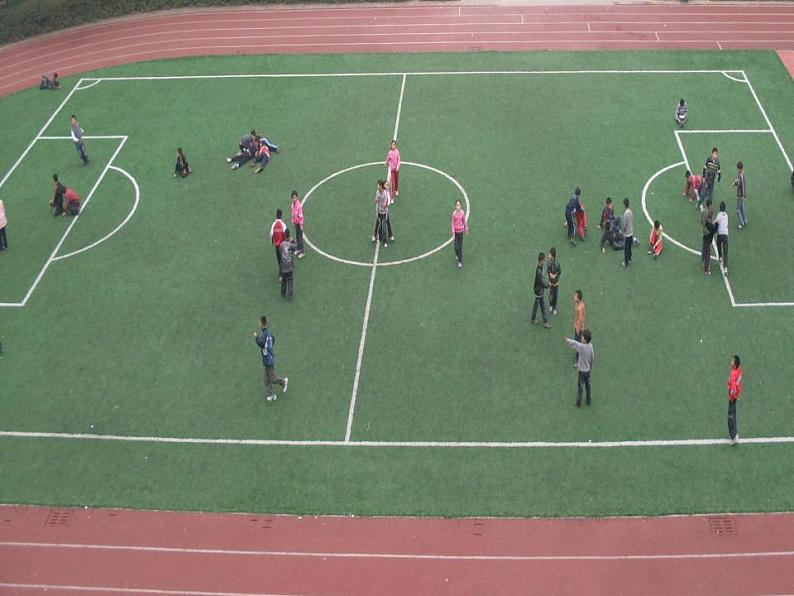 西师大版五年级数学上册课件 5.1 平行四边形的面积第3页