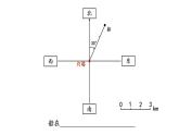 西师大版六年级数学上册课件 5.3 确定物体的位置