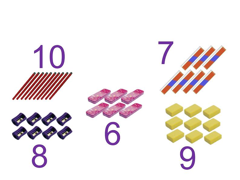 一年级上册数学课件-1.4 文具（5）-北师大版03