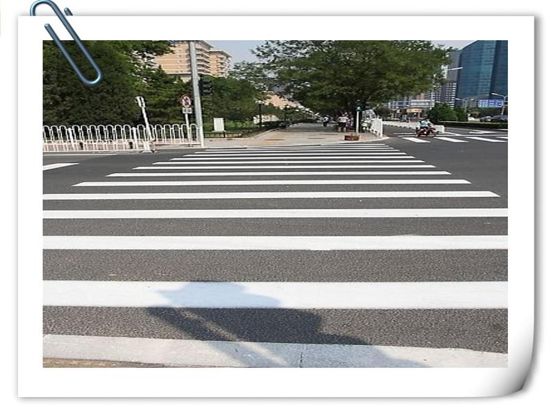 人教版五年级数学上册第七章第一节《植树问题》课件第7页