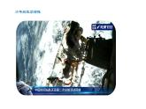 认识倒数（课件）-2021-2022学年数学六年级上册  苏教版