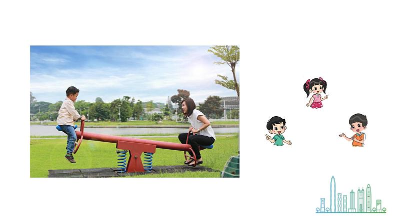 第二单元第03课时《跷跷板》（课件）-2021-2022学年数学一年级上册北师大版第2页