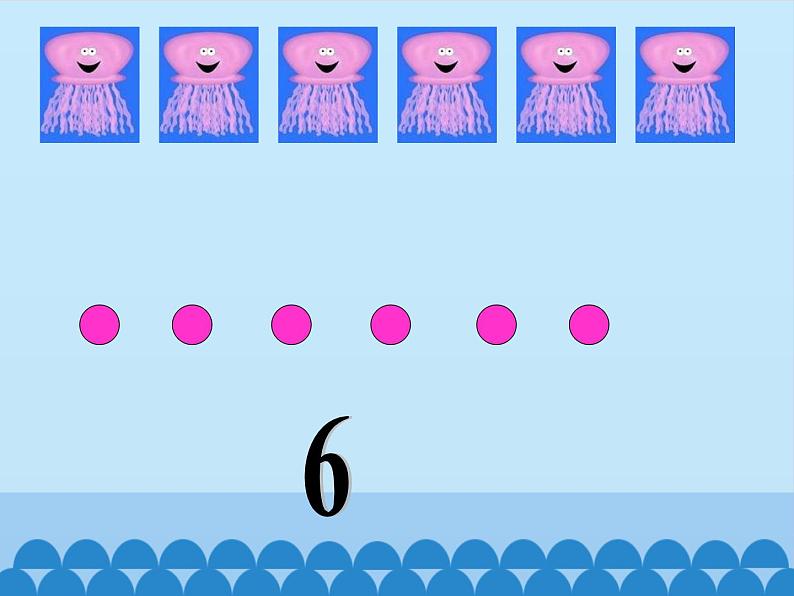 海底世界——数数_（课件）数学一年级上册 青岛版第8页