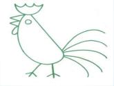 冀教版數(shù)學(xué)四年級上冊 四 線和角——線 課件