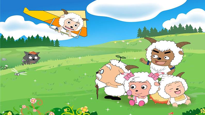 人教版一年级数学下册4.4数的大小比较教案、学案、课件和达标测试02