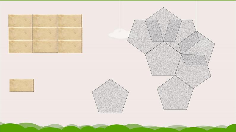 冀教版数学五年级上册 九 探索乐园_图形密铺的奥秘(1) 课件03