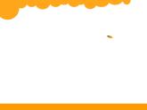 北師大版數(shù)學(xué)三年級(jí)上冊(cè) 五 周長課件