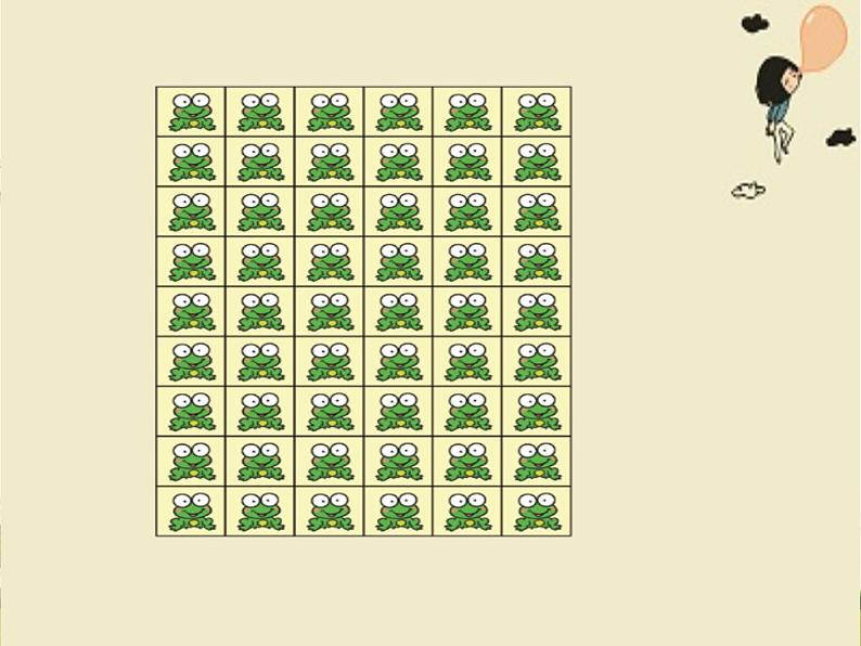 北师大版数学二年级上册 8.1 有多少张贴画(1)（课件）02