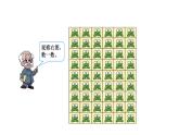 2021-2022学年度北师版二年级数学上册课件 第1课时  有多少张贴画
