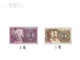 2021-2022学年度北师版二年级数学上册课件 第3课时  小小商店