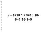 2.4 10的加减法（22）（课件）数学一年级上册-西师大版