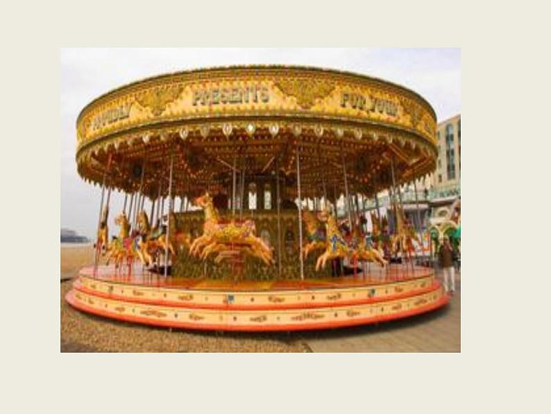 北师大版数学六下3.1 图形的旋转（一）ppt课件（送教案+练习）05