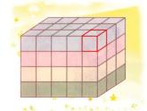 北师大版 数学四年级上册 4.4  乘法结合律(5)（课件）