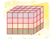 北师大版 数学四年级上册 4.4  乘法结合律(5)（课件）